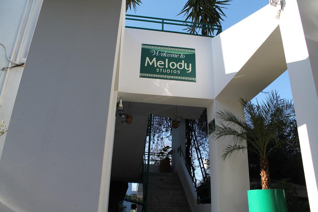Melody Studios Фалираки Екстериор снимка