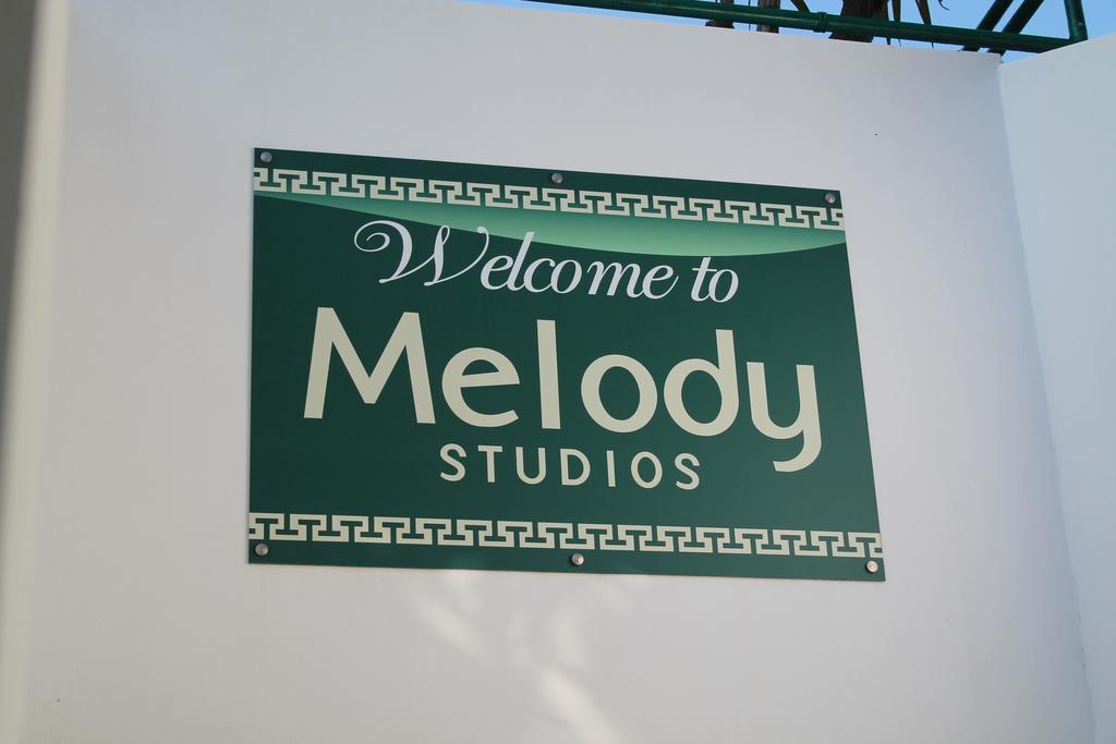 Melody Studios Фалираки Екстериор снимка